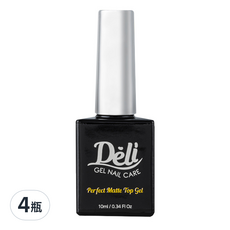 Deli Beauty Perfect 霧面上層美甲凝膠 - 10ml 霧面指甲油, 透明, 4瓶