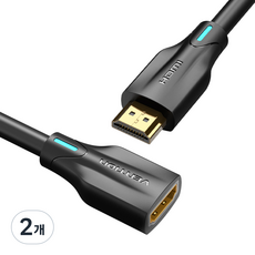 벤션 8K HDMI V2.1 연장케이블, 2개, 0.5m