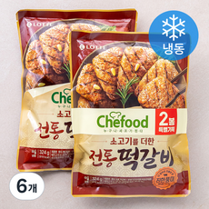 쉐푸드 전통떡갈비 (냉동), 324g, 6개