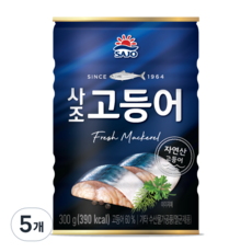 사조 고등어 통조림, 300g, 5개