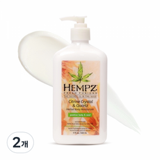 헴즈 프레시 퓨전 허벌 바디 모이스처로션 시트린크리스탈 앤 쿼츠, 2개, 500ml
