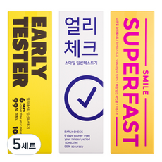 스마일랩 임신테스트기 3종세트, 5세트