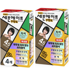 세븐에이트 칼라크림 염모제 60g, 4.5호 금빛 갈색, 4개