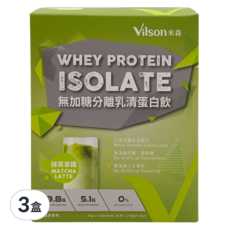Vilson 米森 無加糖分離乳清蛋白飲 抹茶拿鐵 6包35g*3盒, 35g