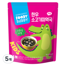 푸디버디 유아용 한우 소고기미역국, 180g, 5개 - 뽀로로미역국