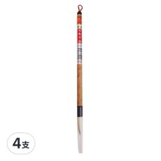 白鶴中楷, 中楷, 4支