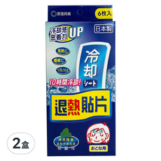 原薘 守護神退熱貼片 12 x 5cm 6片 2盒組-長效冷卻、溫和親膚，寶寶退燒必備, 2盒