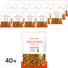 고미네 볶은병아리콩, 40g, 40개