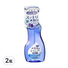 SOFT99 除菌型眼鏡清潔噴霧, 2瓶