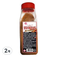 양꼬치 TOP01