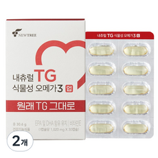 뉴트리 내츄럴 TG 식물성 오메가 3 업 30.6g, 30정, 2개