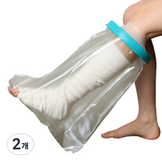 토비메모리 깁스방수 커버 소아다리 FS-2121, 혼합 색상, 2개 혼합 색상, 2개