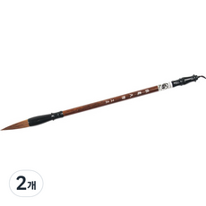 書法練習用東洋畫毛筆 01 一隻狼, 大號(28 x 1.3cm), 2個