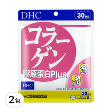 DHC 膠原蛋白PLUS, 萃取魚類海洋性膠原蛋白，含維他命B1、B2，30日份, 354mg, 180顆, 2包