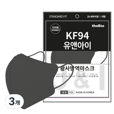 유앤아이 2D 새부리형 마스크 대형 KF94, 50개입, 3개, 블랙