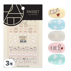 네일스티커 TOP01