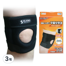세종 엠에스뉴밴드 무릎보호대, 3개