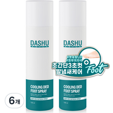 다슈 쿨링 데오 풋스프레이 발냄새제거제, 1개입, 6개, 150ml