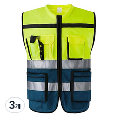 雙色工作安全背心 螢光+海軍藍, 3個