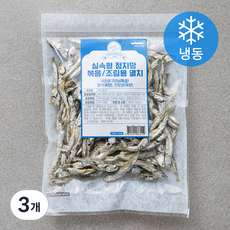 바다원 실속형 정치망 볶음 / 조림용 멸치 특급 (냉동), 3개, 200g