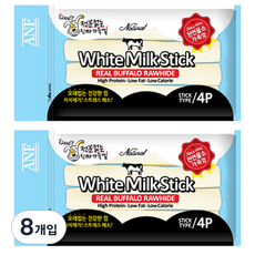 ANF 화이트 밀크스틱 강아지껌 4p, 밀크맛, 8개입