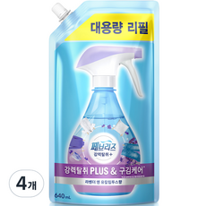 페브리즈 강력탈취 플러스 섬유탈취제 리필, 640ml, 4개