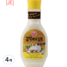 오뚜기 갈릭마요 딥핑소스, 4개, 240g