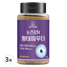 한삼인 펫츠밀 반려동물 건강N 황태 파우더 영양제, 눈물개선/눈건강, 100g, 3개