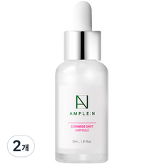 코리아나 앰플엔 세라마이드샷 앰플, 30ml, 2개