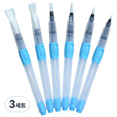 VISANG 水筆刷筆 B型 6種組, 3組