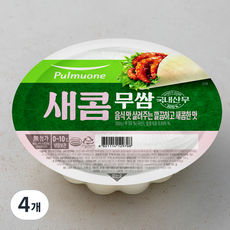 풀무원 찬마루 새콤한맛무쌈, 300g, 4개