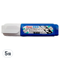 PENTEL 藍極細萬能修正液 ZL31-WTN,12ml,5個入組, 5個