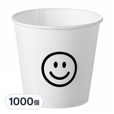 Tamsaa 笑臉圖案紙杯 178ml, 500個, 2組