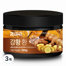 조은약초 프리미엄 강황환, 3개, 250g