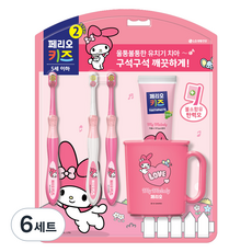 페리오 키즈 마이멜로디 5세 이하 양치세트, 6세트