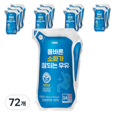 비락 올바른 소화가 잘되는 락토프리 우유, 180ml, 72개
