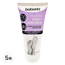 babaria 足部乾燥龜裂護理霜, 尿素配方 舒緩乾燥和敏感肌膚, 軟化角質 深層滲透 有效滋潤, 修護龜裂腳跟, 150ml, 5條