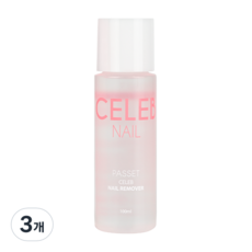 라라리즈 파셋 셀럽 리무버, 100ml, 3개 - 다이아나리무버