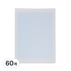All Paper雪花包裝紙 300g, A3, 3個