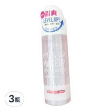 1028 深層極淨眼唇卸妝液EX2.0 隨行瓶, 溫和親膚, 清爽無油感, 50ml, 3瓶