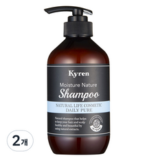 키렌 모이스처 네이처 데일리 퓨어 샴푸, 500ml, 2개