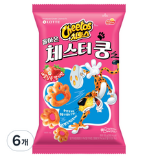 Cheetos 奇多 Chester Kong酸酸甜甜草莓口味, 55g, 6個