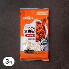 우볶이 TOP01