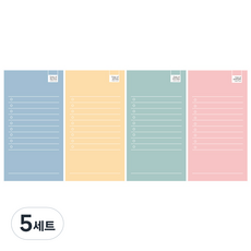 CMYK彩色Check List便條紙 4種組, 薄荷色、粉色、黃色、藍色, 5套