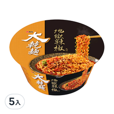 維力 大乾麵 地獄辣椒風味 110g, 5入