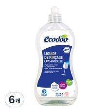 에코두 프랑스 식기세척기 린스