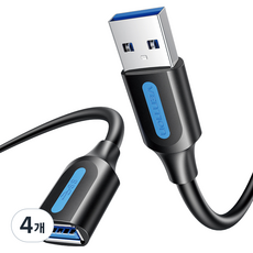 벤션 USB3.2 10Gbps USB AM to AF 초고속 연장케이블, 4개, 1.5m