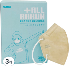 올바른 라이트 비말차단마스크 소형 KF-AD, 30개입, 3개, 베이지