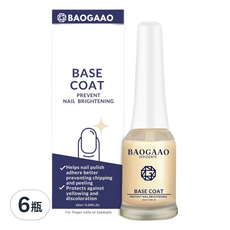 BAOGAAO 沙龍脊線平滑防禦護甲液, 10ml, 6瓶 - 增強指甲, 防止斷裂