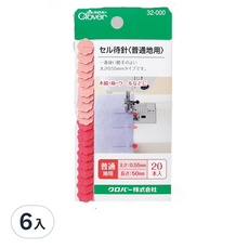 cl32-000-平待針20本入, 6入